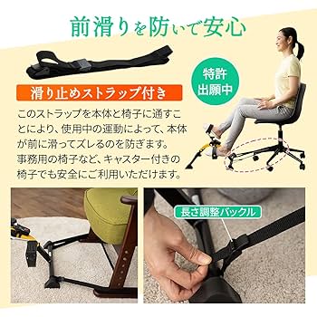 【9/30　値下げ済み】ダイエット器具・健康グッズ Amazon.co.jp: エムール フィットネスバイク 健康器具 イエロー